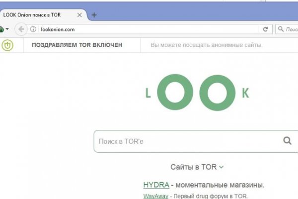 Кракен тор ссылка сегодня