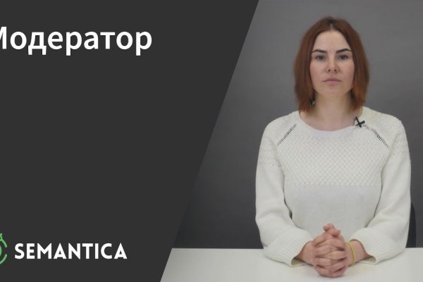 Ссылка на даркнет в тор