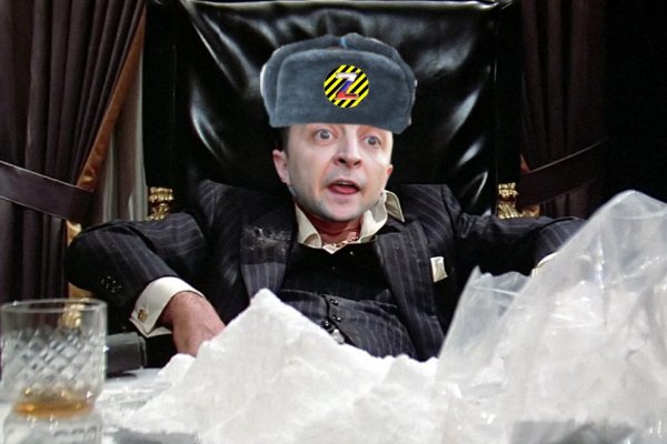Кракен перейти