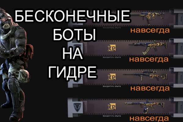 Кракен наркоз магазин