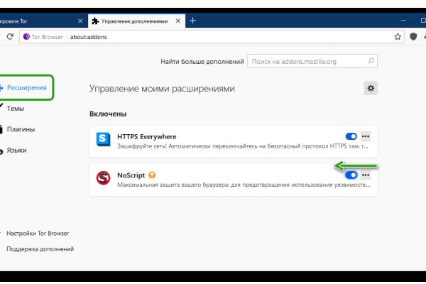 Darknet ссылки