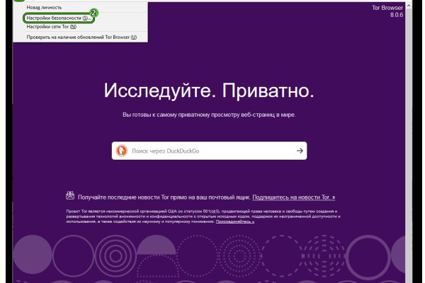 Что такое кракен маркетплейс курительный смесс