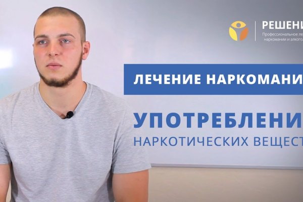 Kraken cc ссылка