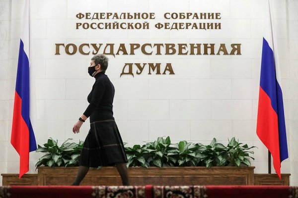 Кракен наркомаркет