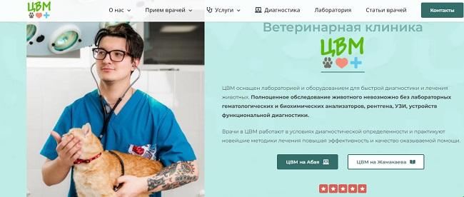 Кракен сайт официальный kraken clear com
