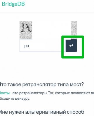 Кракен ссылка на сайт com